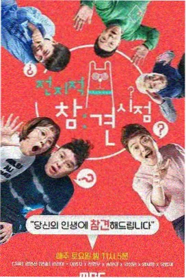 1993 港片犯罪浪潮专题配图